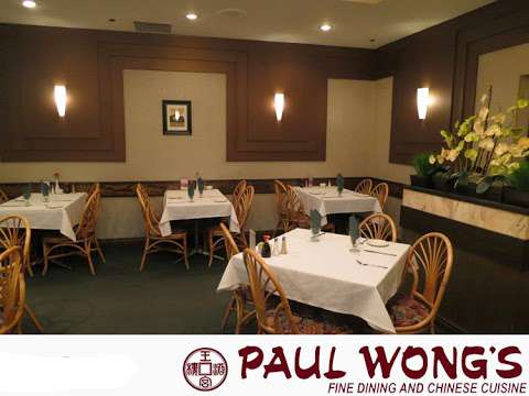 Paul Wong Fine Chinese Cuisine